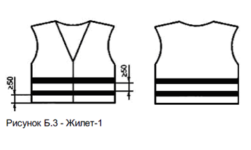 аз — копия (2)