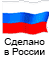 флаг рф