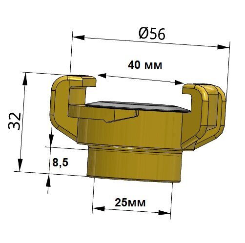 гм25л