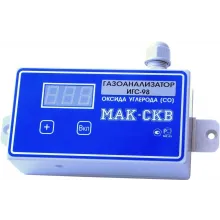 Мак-СКВ (исполнение 009) серия ИГС-98 газоанализатор угарного газа (CO) одноканальный шлейфовый стационарный фото