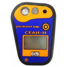 СЕАН, СЕАН-Н газоанализатор однокомпонентный индивидуальный фото