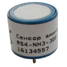 RS4-NH3-300 сенсор аммиака электрохимический фото