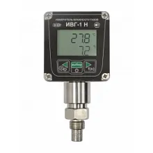 Измеритель микровлажности газов ИВГ-1 Н-В-И-Д3-ПС-G 1/2″ фото