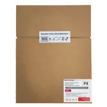 Пленка радиографическая техническая Р4 30х40/2х50 л. NIF фото