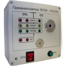 ЭССА-СО-СН4/N исполнение МБ — Стационарные газоанализаторы фото