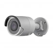 4 Мп IP-камера Hikvision DS-2CD2043G0-I (2.8 мм) фото