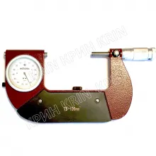 Микрометр рычажный МР 75-100 (0,001) Wogeel  фото