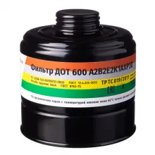 Фильтр комбинированный ДОТ 600 A2B2E2K1AXP3D фото