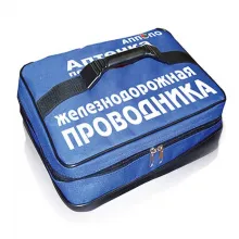 Аптечка железнодорожная проводника АППОЛО фото