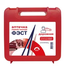 Аптечка ДОРОЖНАЯ чемоданчик ФЭСТ фото