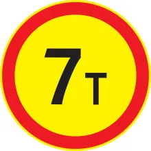 Дорожный знак 3.11 Ограничение массы (Временный D=700) Тип А фото