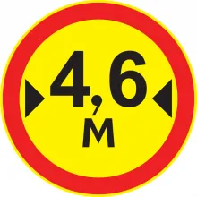 Дорожный знак 3.14 Ограничение ширины (Временный D=700) Тип А фото