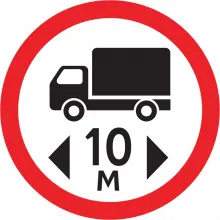 Дорожный знак 3.15 Ограничение длины (D=700) Тип А фото