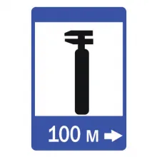 Дорожный знак 7.4 Техническое обслуживание автомобилей (1050 x 700) Тип А фото
