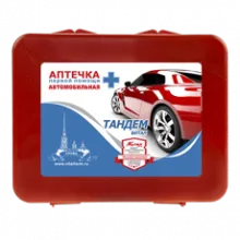 Аптечка автомобильная приказ 1080Н фото