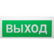 ВОСХОД-АПС фото