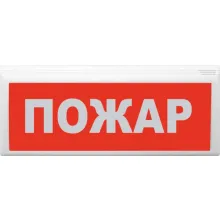 ВОСХОД-АП-01 фото