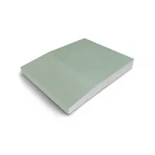 Гипсокартон NIDA Water (12,5x1200x2600 мм, ГКБИ Тип Н2) фото