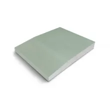 Гипсокартон NIDA Water Fire Plus (12,5x1200x3000 мм, ГКБИ / Тип DFH2) фото