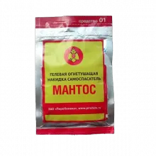 Мантос М102 Гелевая огнетушащая накидка-самоспасатель фото