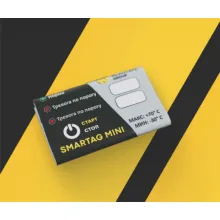 Термоиндикатор регистрирующий SMARTAG MINI фото