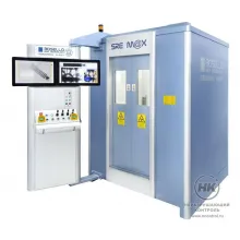 Рентгенотелевизионная установка BOSELLO SRE MAX фото