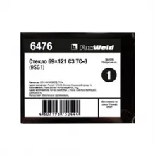 Стекло FoxWeld 69х121 С3 ТС-3 (9SG1) фото