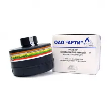 Фильтр комбинированный ИЗОД марки А1В1Е1К1HgР3 D фото