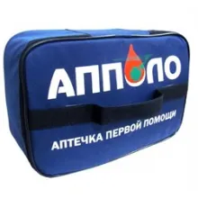 Универсальная противоожоговая аптечка АППОЛО на 5 чел. фото