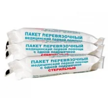 Перевязочный пакет АППОЛО с одной подушечкой фото