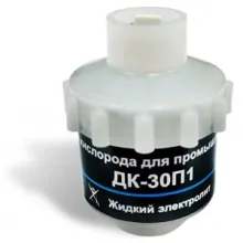ДК-30П1 электрохимический датчик (сенсор) кислорода фото