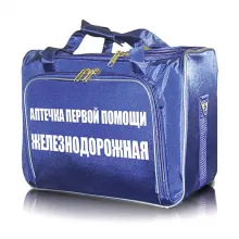 Аптечка железнодорожная начальника поезда АППОЛО фото