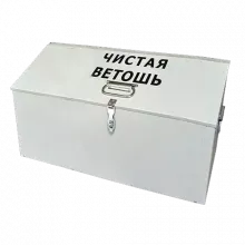 Ящик ветоши ЯВР-0,3 тип Б (RAL 7035) фото