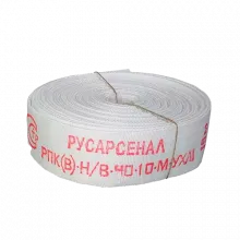 Рукав пожарный Классик РПК(В)-40-1,0-УХЛ1 (20+-1) без головок фото