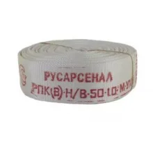 Рукав пожарный Классик РПК(В)-50-1,0-УХЛ1 (20+-1) фото