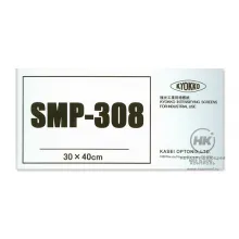 Экраны усиливающие SMP-308 фото