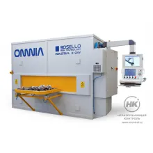 Рентгенотелевизионная установка Omnia 160/225 фото