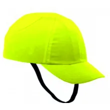 уст-RZ ВИЗИОН CAP жёлтая фото