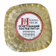Заряд ПНТ-01 Летний от 0 С до +50 С,за 1кг (для ОВЭ) фото