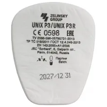 Фильтр противоаэрозольный UNIX P3 (предфильтр) фото