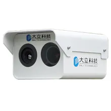 Тепловизионный измеритель температуры тела DALI DM60-W3 фото