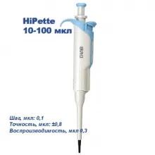 Одноканальный дозатор DLAB переменного объема HiPette 10-100 мкл фото