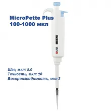 Одноканальный дозатор DLAB переменного объема MicroPette Plus 100-1000 мкл фото