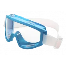 Очки UNIVET™ 611 (611.S1.00.00) (РС) автоклавируемые н/в фото