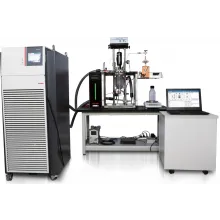 Реакторный реакционный калориметр RC HP-1000AE фото