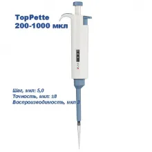Одноканальный дозатор DLAB переменного объема TopPette 200-1000 мкл фото