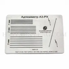 Адгезиметр А3-РХ фото