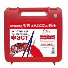 Аптечка для оказания первой помощи с применением медицинских изделий пострадавшим в дорожно-транспортных происшествиях (автомобильная) – «ФЭСТ» фото