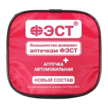 Аптечка автомобильная «ФЭСТ» приказ № 260н сумка фото