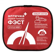 Аптечка автомобильная «ФЭСТ» приказ от 08.10.2020 № 1080 сумка фото